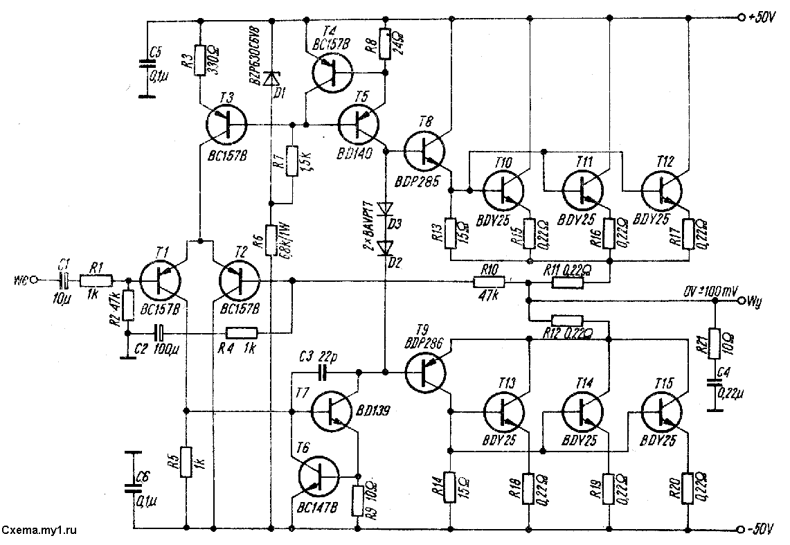 Схема на транзисторах на 100 ватт