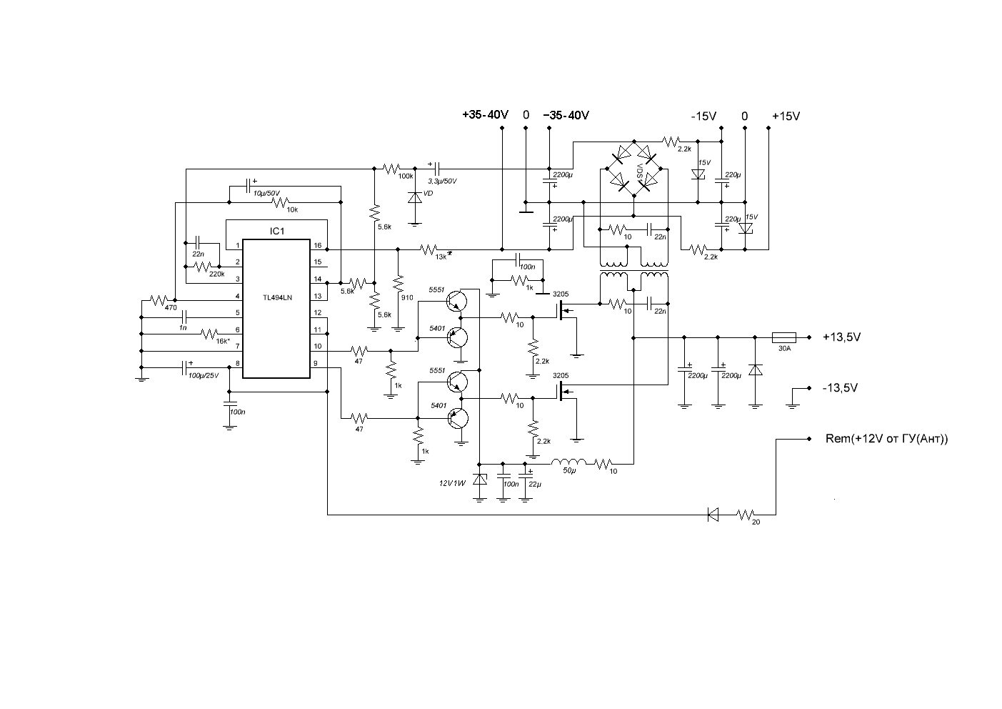 Uc28025dw схема включения