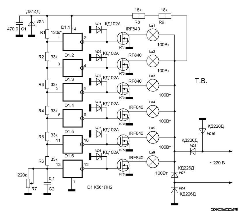 К561лн1 схема включения
