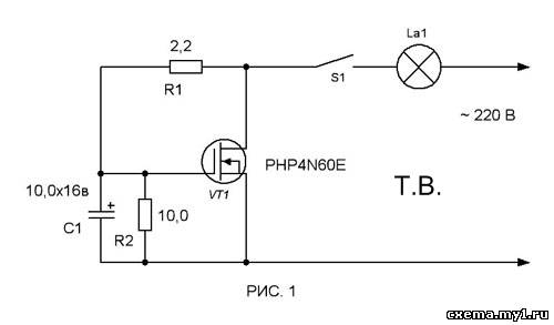 Схема плавного розжига лампы накаливания