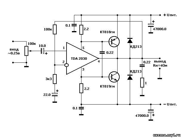 Тда 2050 схема с транзисторами