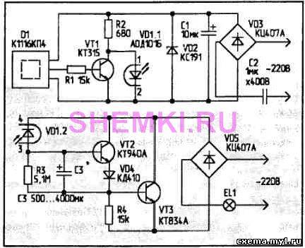 К1116кп2 схема подключения