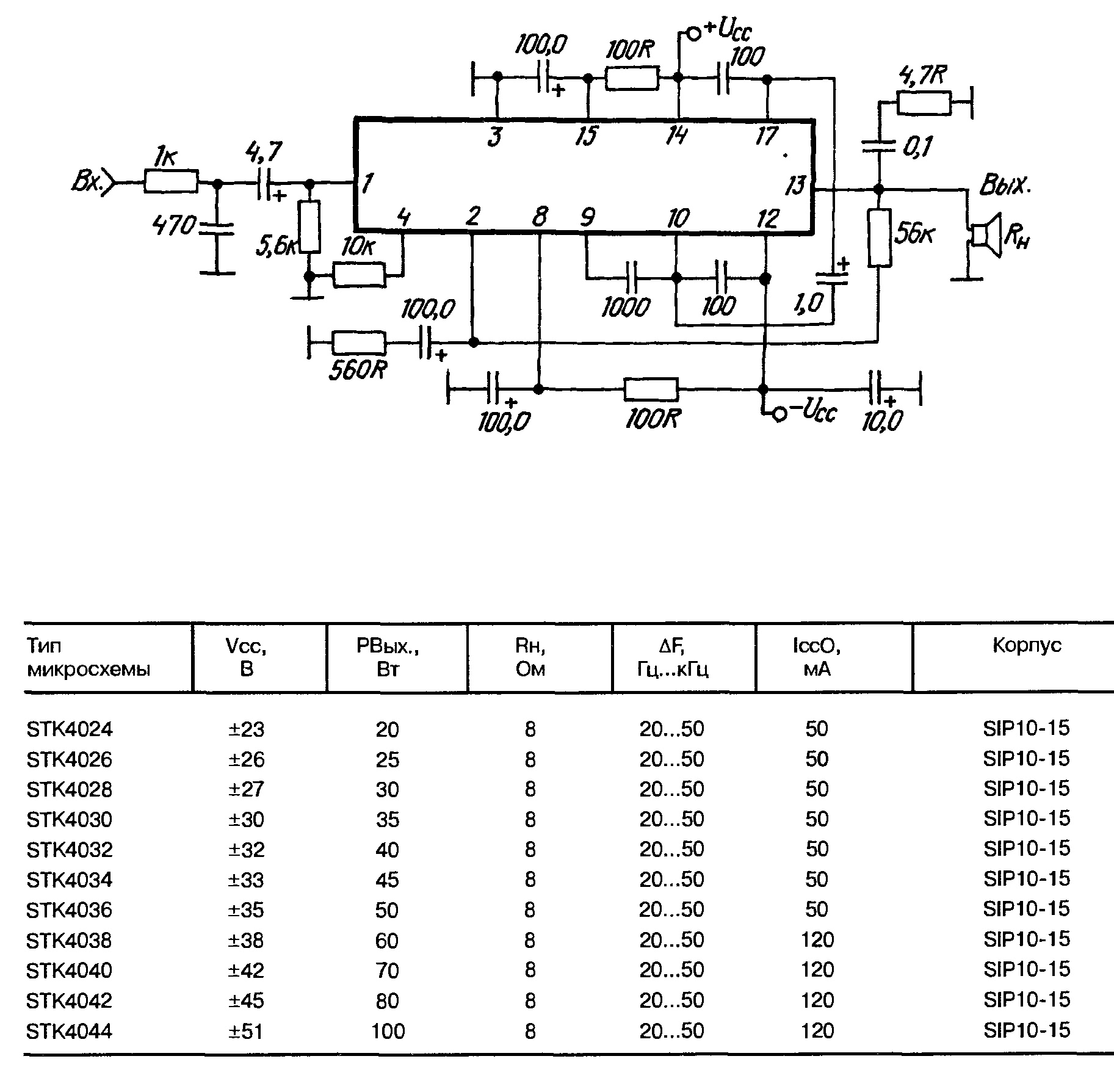 Ahr2605ev 70 схема