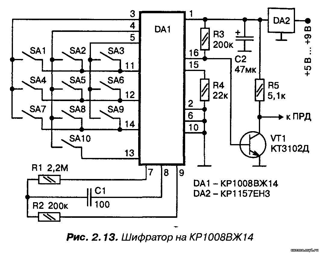 Кр1008вж4 схема включения