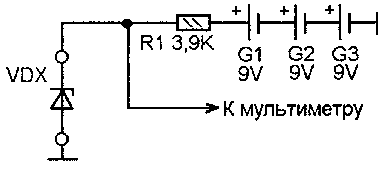 Тестер стабилитронов схема