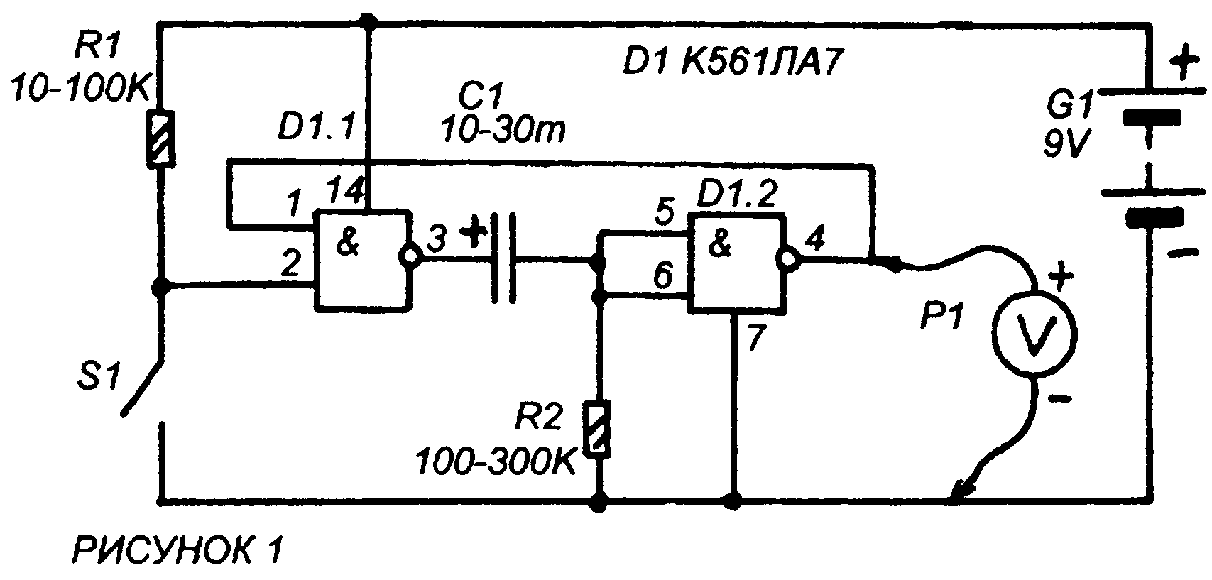 Схема триггера на 561ла7