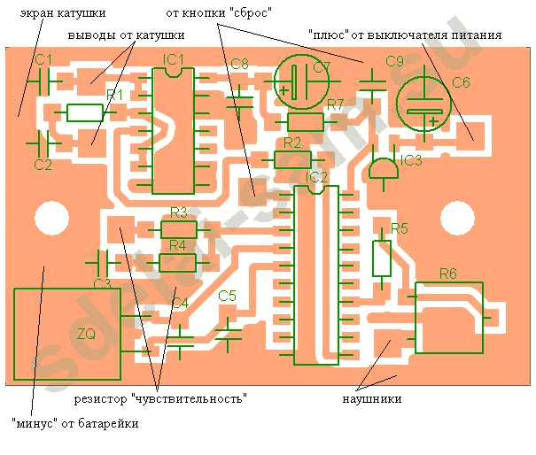 Схема металлоискателя