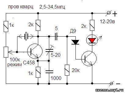 Схема для проверки кварцевых резонаторов