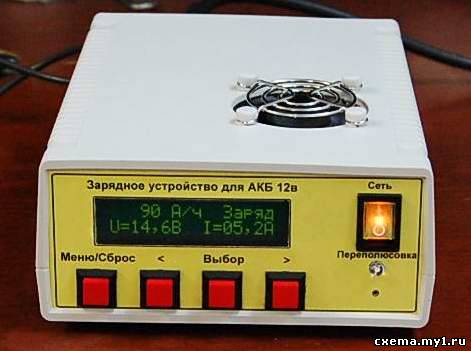 Автоматическое ЗУ на МК atmega16a CVAVR AVR CodeVision cvavr.ru