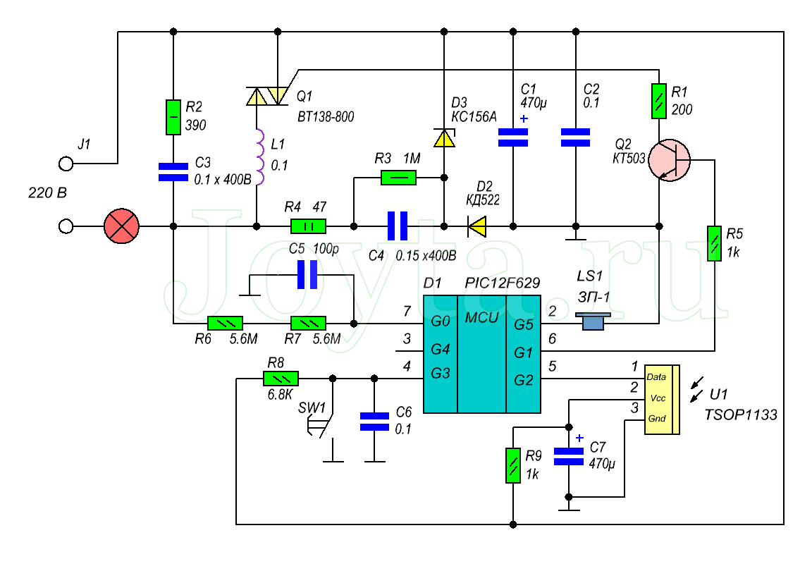 Схема диммера для светодиодных ламп на 220В