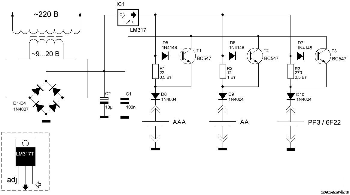 Зарядное устройство для батареек своими руками схема