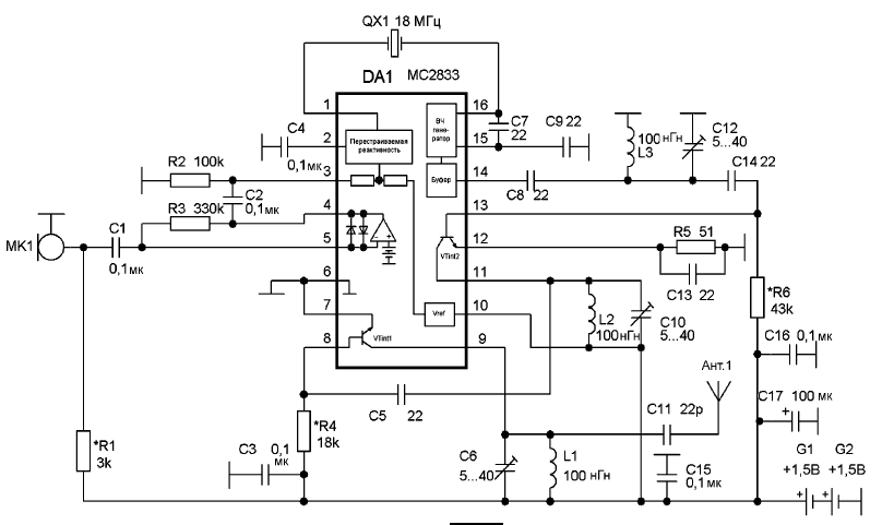 Mc2833 схема включения