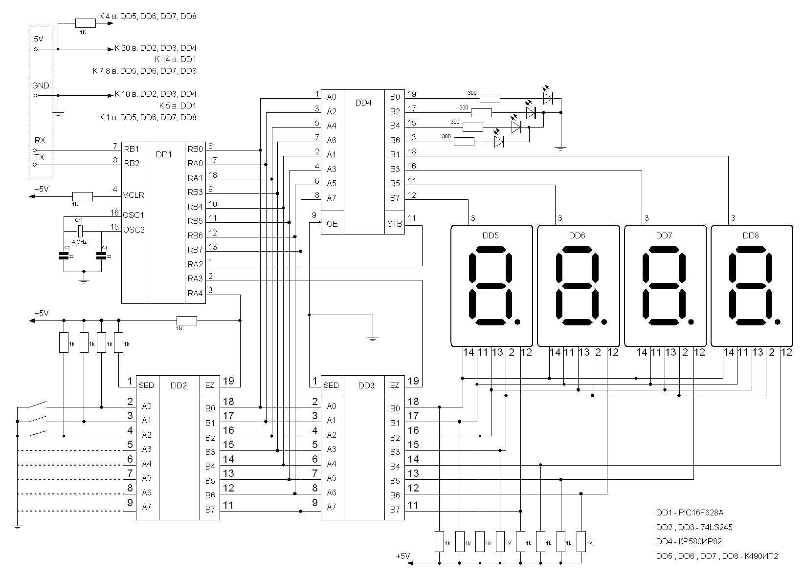 Дисплей на pic16f886 схема для з у схема