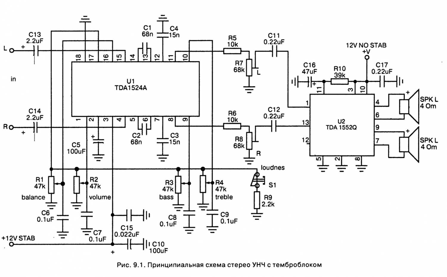 Tda8351 схема включения