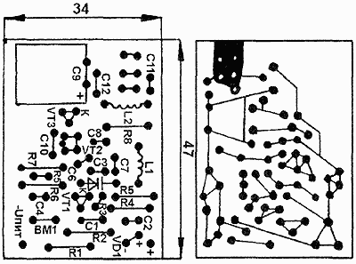 Печатная плата жучка на полевом транзисторе