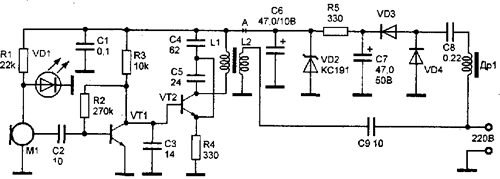 Схема радиопередатчика с AM в диапазоне частот 27-30 МГц